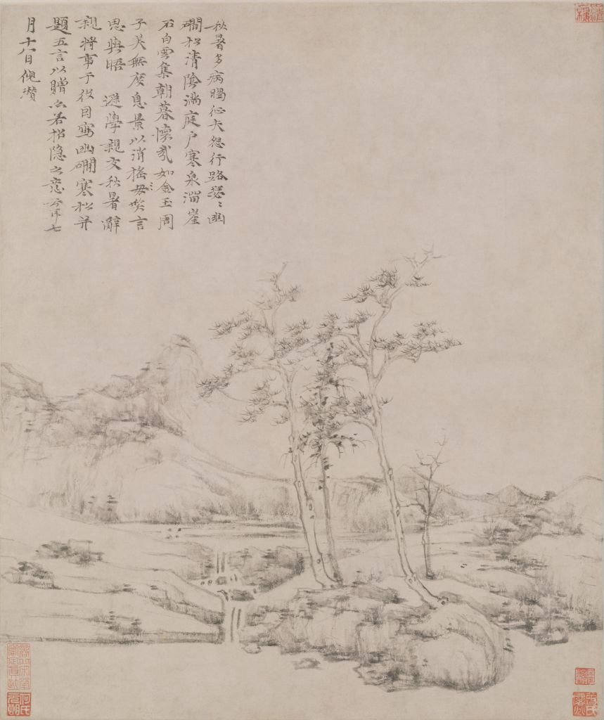 图片[1]-Ni Zan’s Cold Pine Map Axis-China Archive